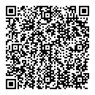 RESLA WALL 1x60W E27 QR code